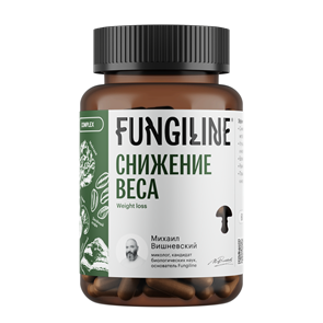 Комплекс "Снижение веса" 60 капсул 1676