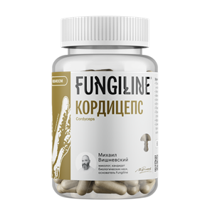 Кордицепс 60 капсул 1677