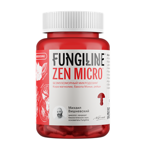 Безмухоморный микродозинг Zen Micro 60 капсул 1668