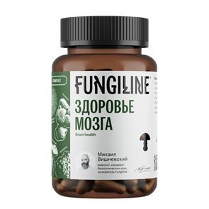 Комплекс "Здоровье мозга" 60 капсул 1694
