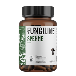 Комплекс "Зрение" 60 капсул 1695