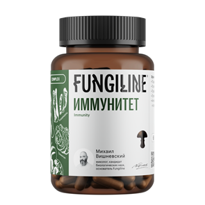 Комплекс "Иммунитет" 60 капсул 1701