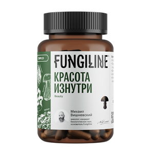 Комплекс "Красота изнутри" 60 капсул 1702