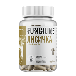 Лисичка 60 капсул 1705