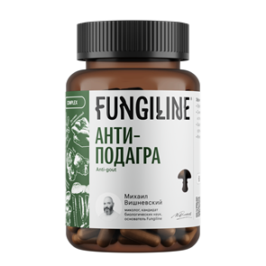 Комплекс "Анти-подагра" 60 капсул 1726