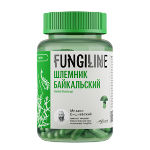 Шлемник Байкальский 60 капсул 1756