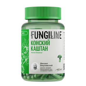 Конский каштан 60 капсул 1760